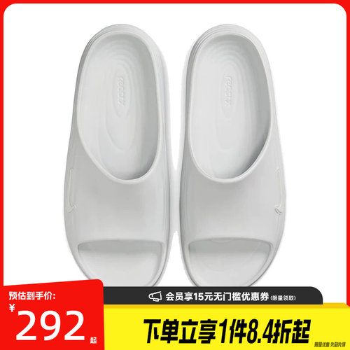 nike耐克运动鞋休闲拖鞋