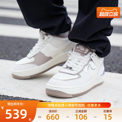 nike耐克运动鞋休闲鞋