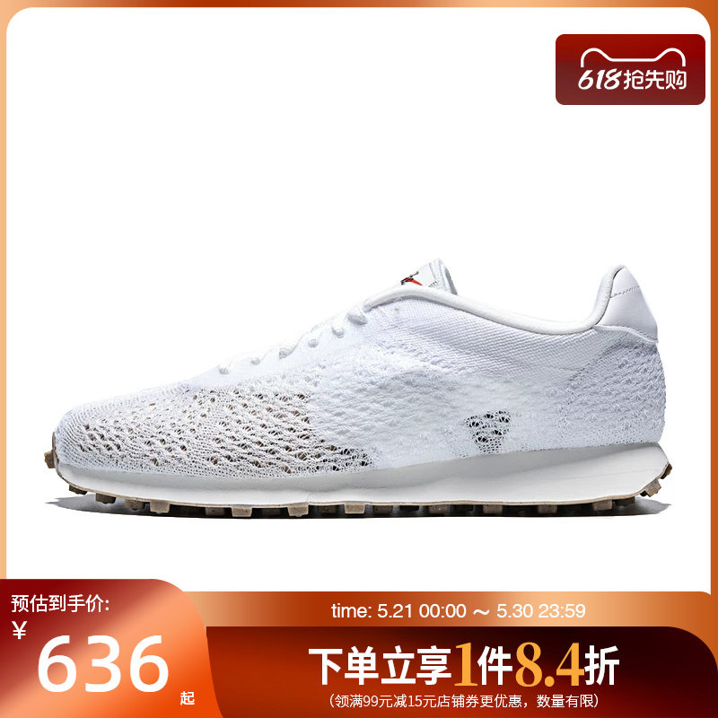 盛世长运nike耐克夏季男鞋LD-1000运动鞋休闲鞋IQ5241-100