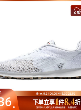盛世长运nike耐克夏季男鞋LD-1000运动鞋休闲鞋IQ5241-100