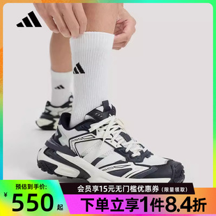 跑步鞋 盛世长运阿迪达斯春季 KJ2118 EDGE运动鞋 STORM 男女鞋 XLG