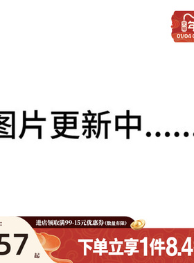 盛世长运nike耐克春季女子运动休闲夹克外套IQ3944-515