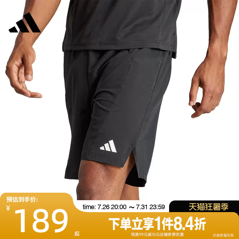 阿迪达斯运动休闲短裤