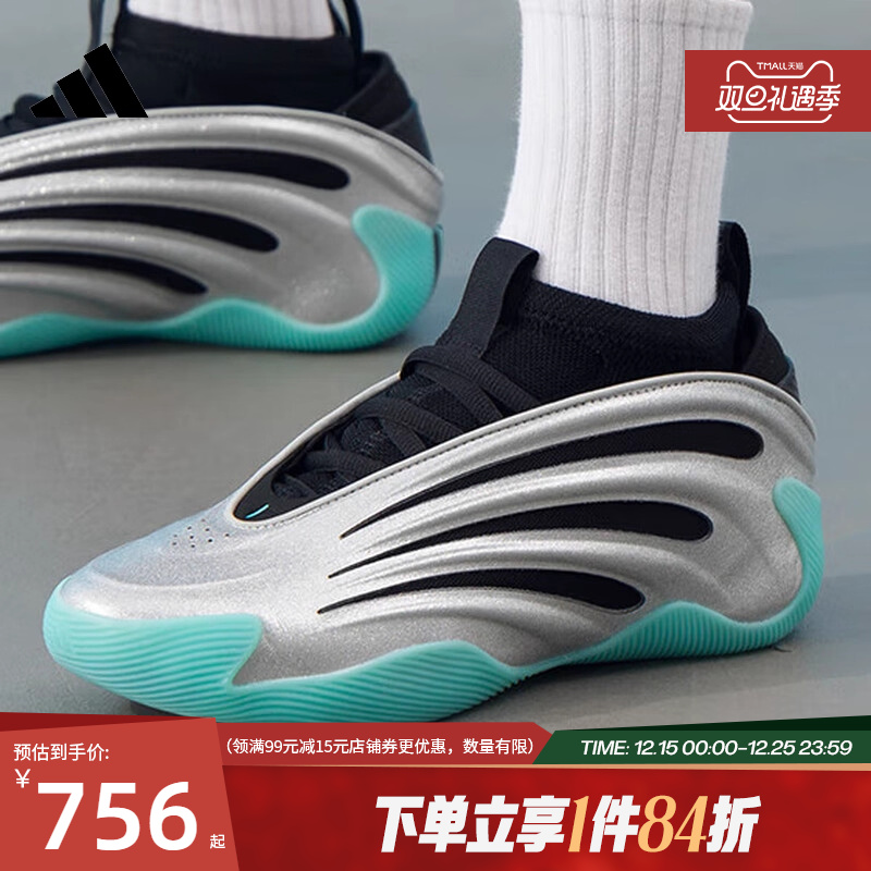 阿迪达斯运动鞋休闲鞋