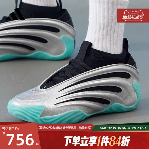 阿迪达斯运动鞋休闲鞋