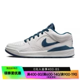 Nike Nike Women's Shoes Jordan Stadium 90 Sneakers Sneakers Basketball Shoes fb2269-103