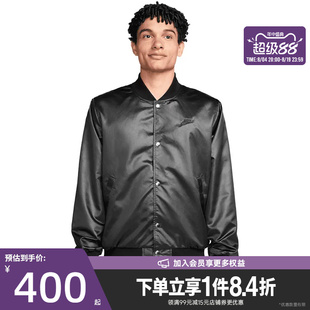 盛世长运nike耐克秋季男子运动休闲夹克外套IF0728-010