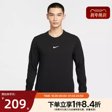 nike耐克冬季男子篮球运动休闲圆领长袖T恤HV1771-010