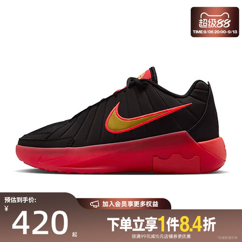 nike耐克运动休闲童鞋