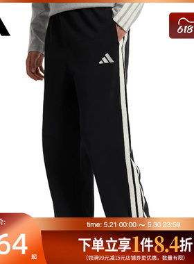 盛世长运adidas阿迪达斯夏季男子运动休闲长裤KR2543