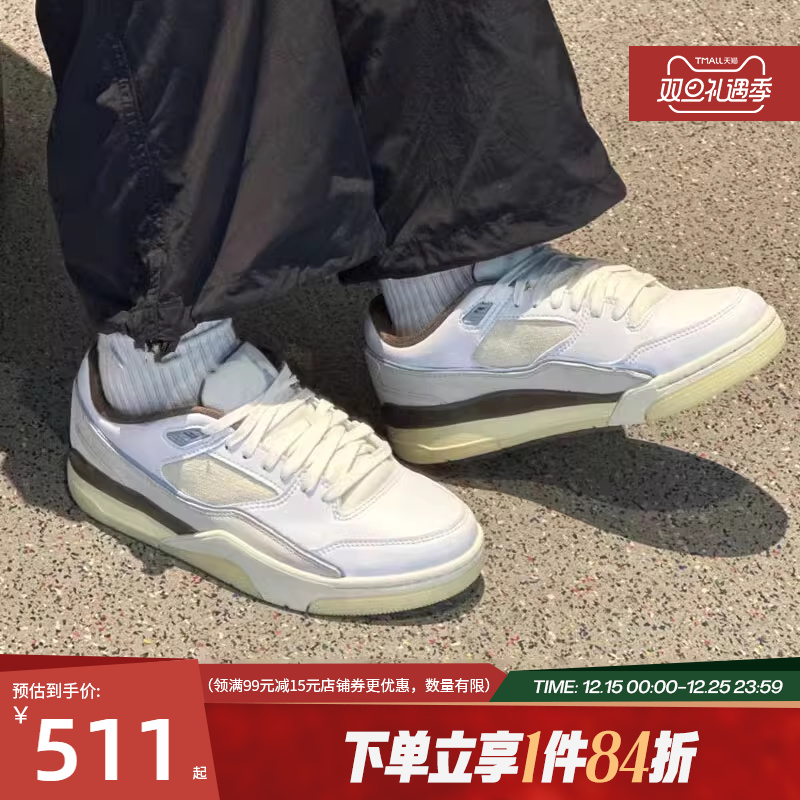 nike耐克运动鞋休闲鞋