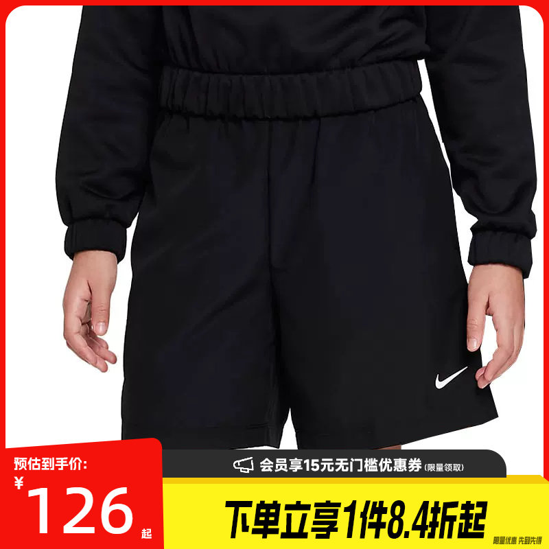 nike耐克运动休闲短裤