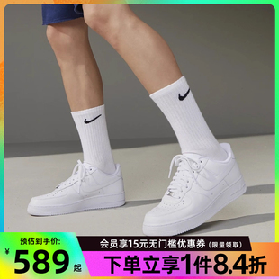 男鞋 休闲鞋 nike耐克夏季 AF1空军一号运动鞋 111 板鞋 CW2288
