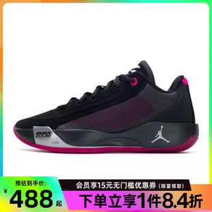HF0819 nike耐克夏季 场上实战篮球鞋 男鞋 006 东契奇运动鞋