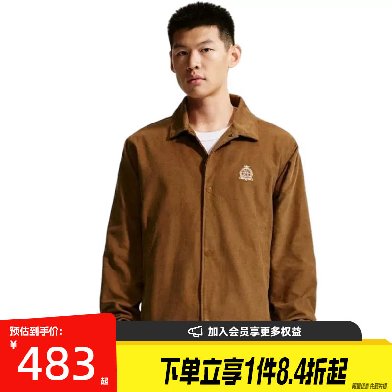 nike耐克运动休闲夹克外套