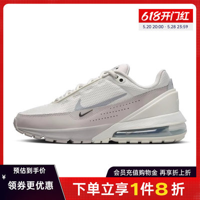 nike耐克运动训练跑步鞋