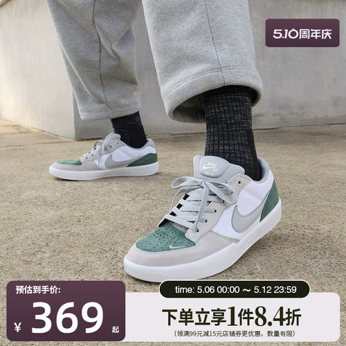 nike耐克运动鞋休闲鞋