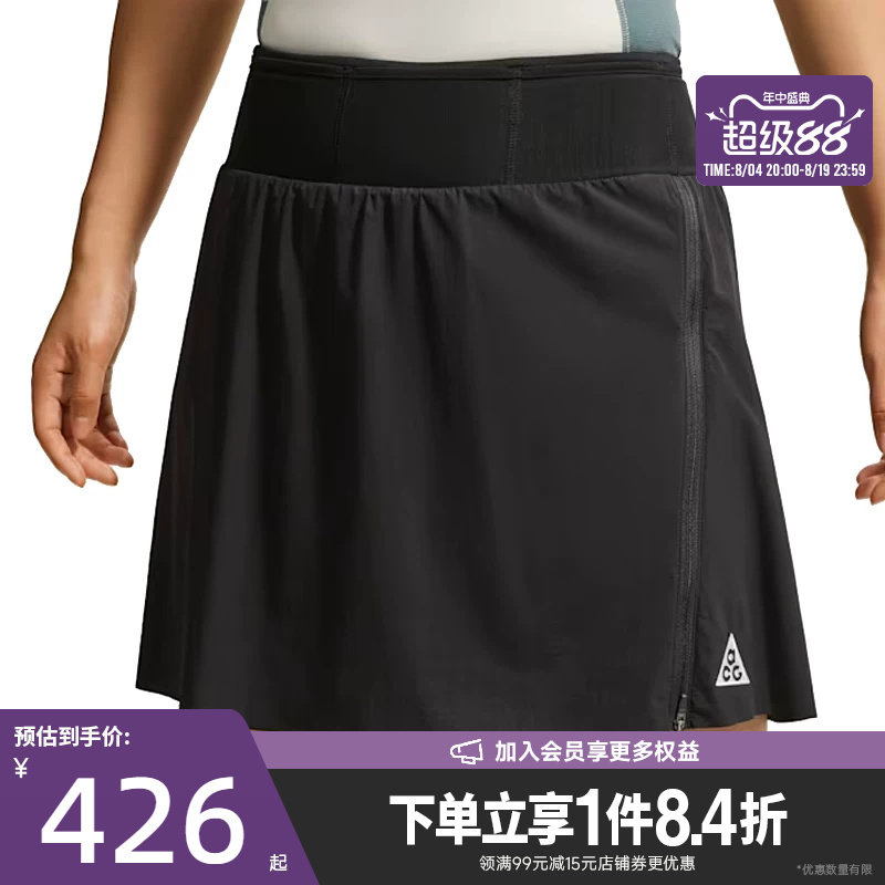 nike耐克运动休闲短裤