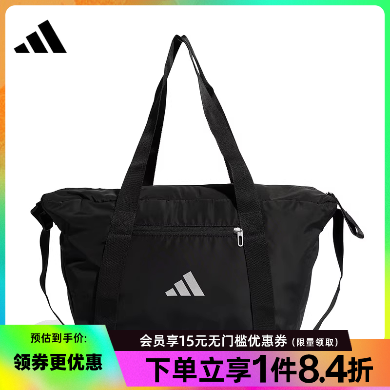 阿迪達斯運動休閑單肩包