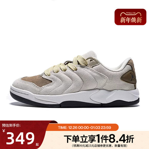 nike耐克运动休闲童鞋