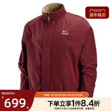 nike耐克春季男子CNY运动休闲夹克外套IQ3705-613