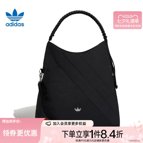 阿迪达斯运动休闲单肩包