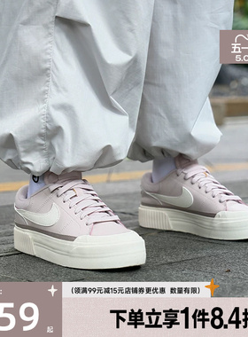 盛世长运nike耐克女鞋COURT LEGACY LIFT运动休闲板鞋DM7590-602