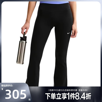 nike耐克运动休闲长裤