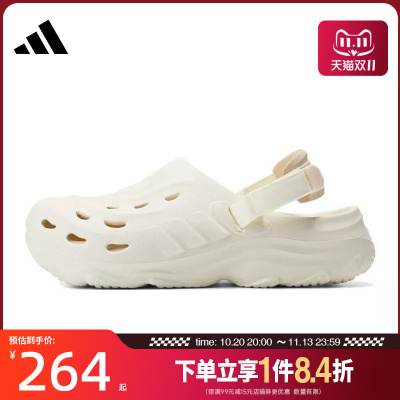阿迪达斯运动鞋休闲凉鞋