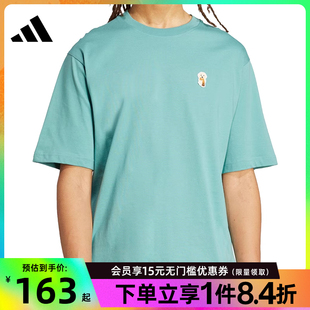 男子运动休闲圆领短袖 阿迪达斯官网夏季 T恤JL9242