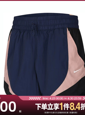 盛世长运nike耐克夏季女子梭织短裤运动休闲短裤HV4032-410