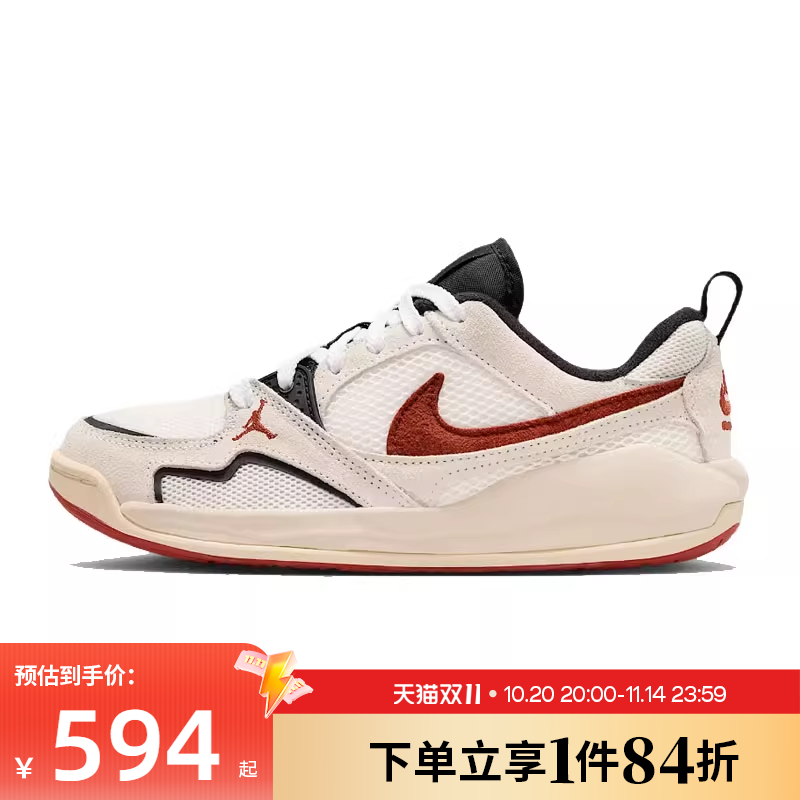nike耐克运动休闲童鞋