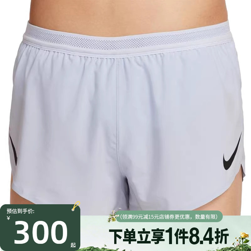盛世长运nike耐克夏季男子跑步运动休闲五分裤短裤FN3350-