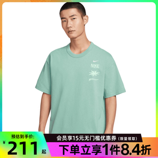 nike耐克夏季 017 男子运动休闲圆领短袖 T恤IH8659