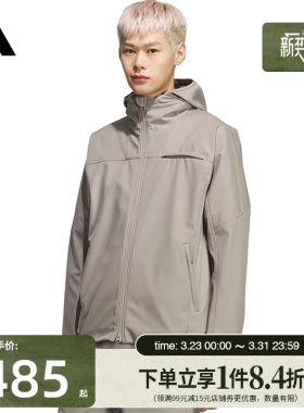 盛世长运adidas阿迪达斯春季男子运动休闲连帽梭织夹克外套KQ8526