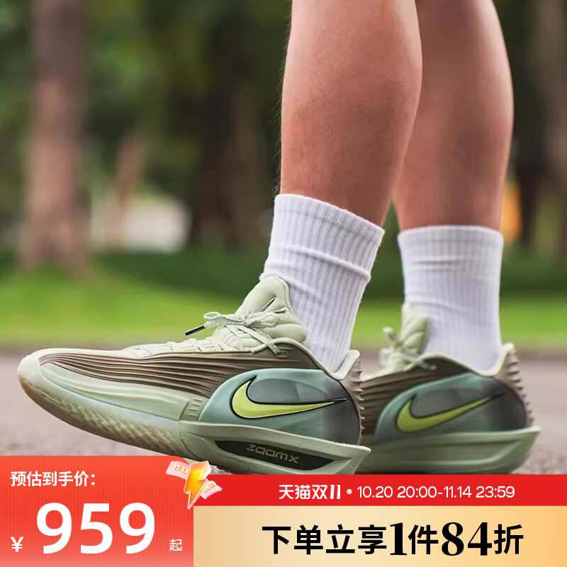 nike耐克运动鞋休闲鞋