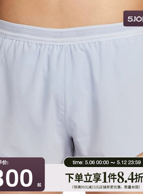 盛世长运nike耐克夏季男子跑步运动休闲五分裤短裤FN3350-057