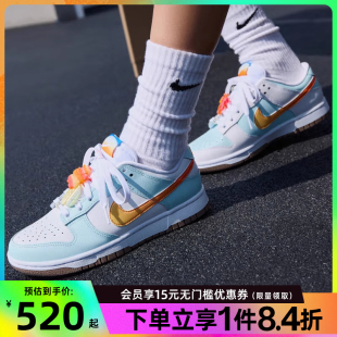 IB8877 nike耐克夏季 休闲鞋 女鞋 191 DUNK运动鞋