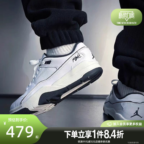 nike耐克运动鞋休闲鞋