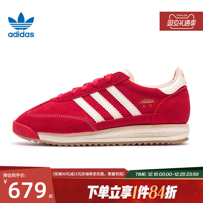 阿迪达斯官网三叶草冬季男女鞋SL 72 RS运动鞋休闲鞋JQ98