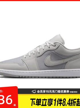 nike耐克运动鞋休闲鞋