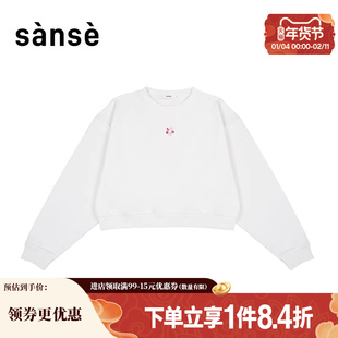 sanse春季男女运动休闲圆领卫衣套衫SP251101
