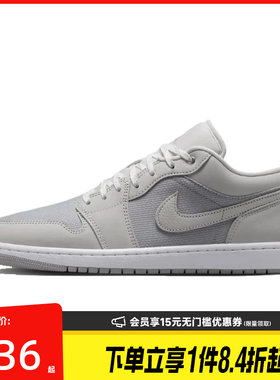 nike耐克运动鞋休闲鞋