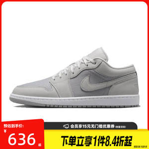 nike耐克运动鞋休闲鞋