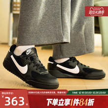 nike耐克秋季男鞋TERRA MANTA运动鞋休闲鞋HQ4502-001