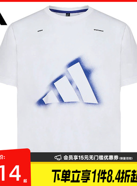 盛世长运adidas阿迪达斯夏季男子运动休闲圆领短袖T恤LD7461