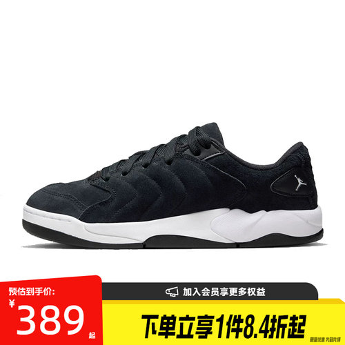 nike耐克运动鞋休闲鞋