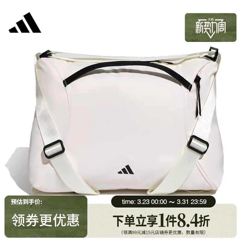 盛世长运adidas阿迪达斯春季女子运动休闲双肩包背包KU153