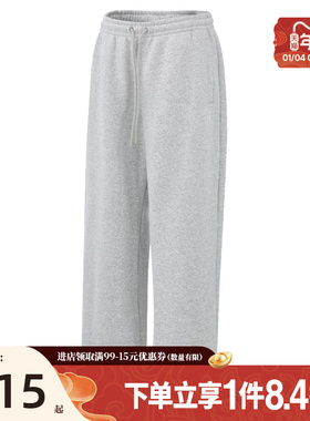 盛世长运nike耐克冬季男子JORDAN运动休闲长裤IB7239-050