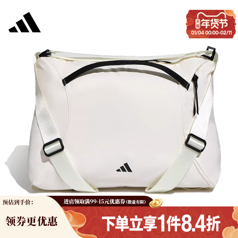 盛世长运阿迪达斯春季女子运动休闲双肩包背包KU1534